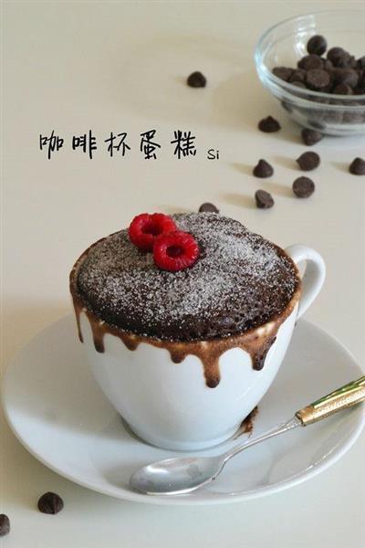 コーヒーカップケーキ