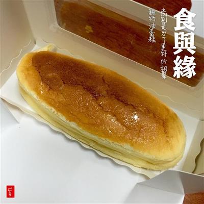 酸クリームケーキ