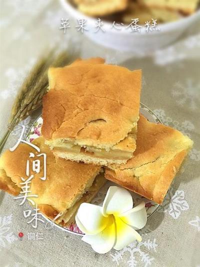 リンゴ夹心ケーキ