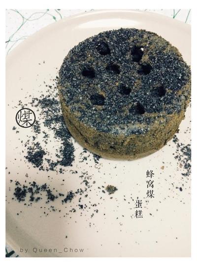 蜂巢炭球ケーキ