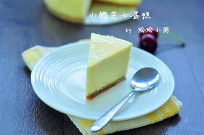 小 . チーズケーキ