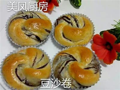 豆砂巻