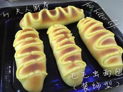 Caterpillar パン