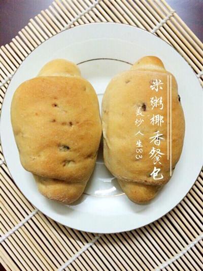 米粥椰香食包