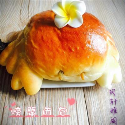 萌萌ラブパンケーキ