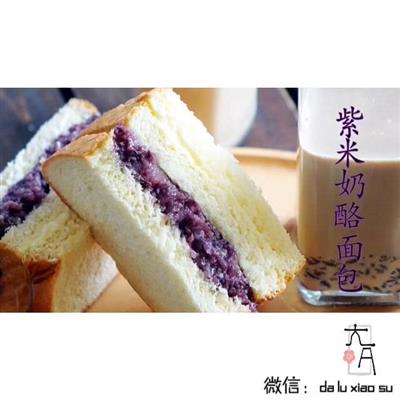 網赤紫米チーズパン