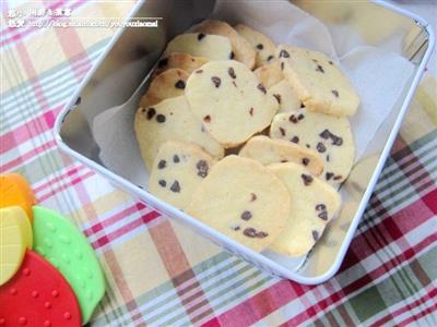 脆脆チョコレート豆クッキークッキー