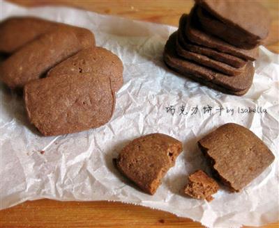 酥脆脆い チョコレートクッキー