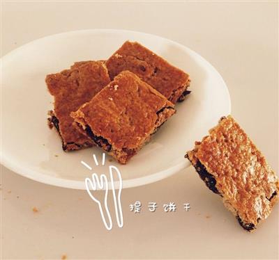 コン元ティ子クッキー