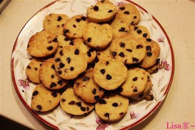 好食べ小軽食 - チョコ豆クッキー