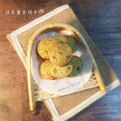 抹茶蜜豆クッキー - 春の味