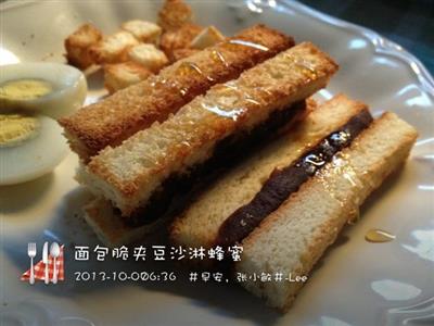 快手朝食 - パン脆挟豆沙