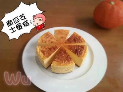 pumpkin チーズケーキ